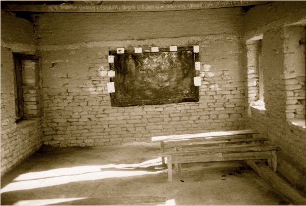 Sada Shiva (Class 3?) - Version 3