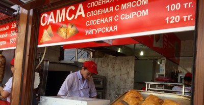 That Crazy Russian Alphabet